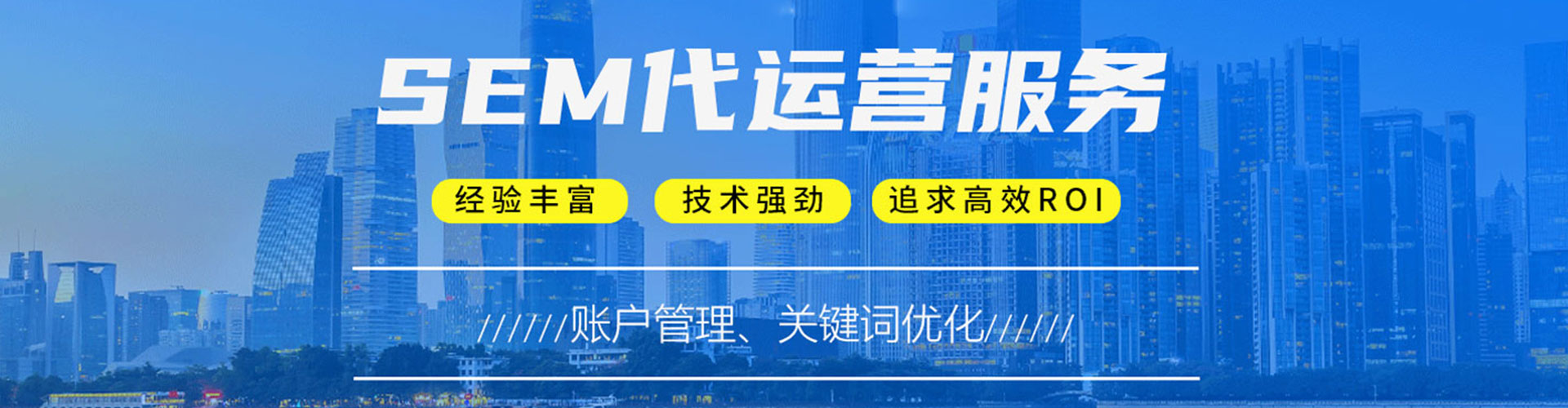 新罗微信信息流